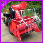 FR Series Multifunction Wheat Harvester Machine-