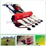 Self-propelled rice/bean harvester mini harvesters