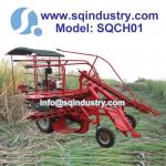 mini sugar cane harvester/sugarcane harvester