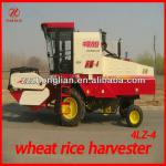 4LZ-4 wheat combine harvester