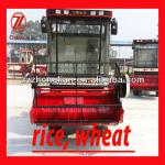 4LZ-2A best price for rice mini combine harvester