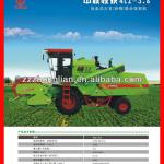 4LZ-3.6 small type best price of soybean combine harvester