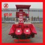 4YZ-3X new model combine corn mini harvester