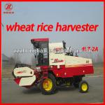 4LZ-2A mini size full-feed combined wheat harvester