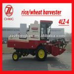 4LZ-4 wheel type best price of rice combine harvester