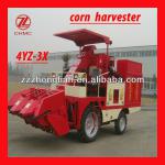 4YZ-3X mini type combine corn harvester