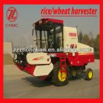 4LZ-3A mini wheel type combine rice harvester
