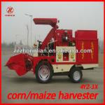 4YZ-3X mini corn combine harvester