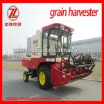 2500mm cutting width wheat rice harvest machine