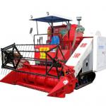 BILANG 2.0 Combine harvester-