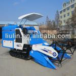 Main Production: Super Rice And Whest Harvester In Hot Supplier-