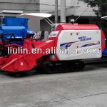 4LZ-2.0B of rice and wheat combine harvester with small tank(Good quality)