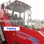 Head feed Corn Combine Harvester with peeling