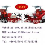 Main Product:Grain Header In Agricultural Machinery (Super Quality)