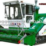 combine Harvester