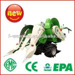 HOT SALE ! whole feed self-propelled rice combine harvester