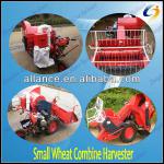 Best Seller! agricultural machinery