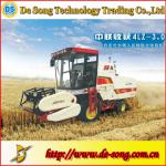4LZ-3.0 wheat and rice harvest machine