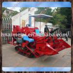 paddy rice harvest machine/rice wheat grain combine harvester/small rice harvest machine