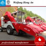 New Model Corn Harvester with good quality