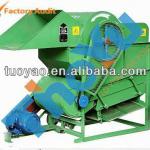 Farm machinery for peanut picking machine in alibaba SMS:0086-15238398301