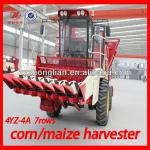 4YZ-4A corn straw silage harvesting machine