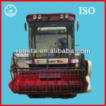 4LZ-3A high quality machine for harvesting wheat and rice
