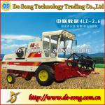 Best price for wheat combine harvester