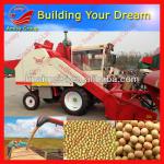 2013 Newest mini bean harvester/mini bean combine harvester/mini bean harvest machine 0086-13733199089