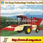 4YZ-4A corn combine harvester