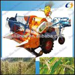 Best Seller! High Quality! farm machinery