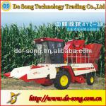 New mini corn combine harvester 4YZ-3B