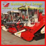 big capacity wheat harvest machine 0086-13733199089