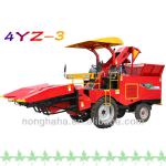 Best price with high performance of 4YZ-3 corn combine harvester (middle type)
