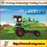 4LZ-3.6 mini grain soybean harvester