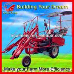 hot sale 2013 New update sugar cane harvester 0086-13733199089