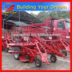 easy operate mini sugar cane harvester 0086-13733199089
