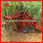 easy operate mini sugarcane harvester 0086-13733199089