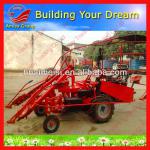 2013 New update sugar cane harvesting machine 0086-13733199089