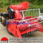 new design low price mini wheat/rice combine harvester for sale