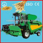 competitive price of rice combine harvester/ rice harvester machine