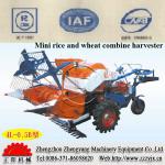 Rubber or belt wheel small rice and wheat combine harvester price