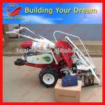 high quality paddy bundler bundling machine 0086-13733199089