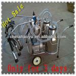 2013 Hot Selling Cheap milk extracting machine