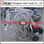 Single Cow Portable Milking Machine with CE Certificate