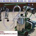 2012 New Style Cow portable Milking Machine
