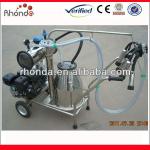 Single Cow Portable Milking Machine with CE Certificate