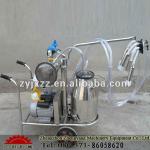 Rotary vane vacuum pump cow milking machine