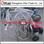 Factory Cow Milking Machine Price