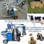 2012 Hot!!! Portable milking machine for cow with competitive price /cow portable milking machine /008615838061759